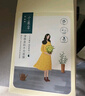百雀羚（PECHOIN）小雀幸面膜繽紛裝24片補水保濕 曬后修復面膜品質國貨 曬單實拍圖