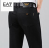 EMPORIO ARMANI EA7阿瑪尼牛仔褲男秋冬季中年高腰彈力直筒寬松商務(wù)男裝長(cháng)褲 黑色(春夏款) 33 曬單實(shí)拍圖