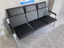 玉樹(shù)軒三人位排椅四人等候椅長(cháng)椅子辦公沙發(fā)茶幾組合現代簡(jiǎn)約辦公室沙發(fā) 兩人位 曬單實(shí)拍圖