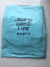 JEANSWEST LIFE真維斯長(zhǎng)袖t恤男潮春秋純棉白色打底衫學(xué)生寬松圓領(lǐng)純色內(nèi)搭上衣 曬單實(shí)拍圖
