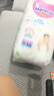 Meeisrizuki英國花王紙尿褲薄款透氣男寶女寶拉拉褲秋冬夜用嬰兒尿不濕花苞褲 拉拉褲XXL碼38片 曬單實(shí)拍圖