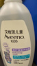 艾惟諾（Aveeno）艾維諾青少年洗沐套裝 保濕兒童沐浴露532ml+柔順兒童洗發(fā)水354ml 曬單實(shí)拍圖