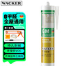 百得（Pattex）德國漢高免釘膠強力膠免打孔膠水踢腳線(xiàn)木材金屬膠瓷磚膠淺褐色 曬單實(shí)拍圖