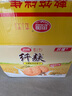思朗 纖麩木糖醇粗糧消化餅干整箱1020g 早餐代餐飽腹食品休閑零食 原味1020g（木糖醇） 曬單實拍圖