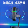 好牧人電腦桌面麥克風(fēng)獨立USB電容麥專(zhuān)業(yè)DSP降噪 臺式電腦直播筆記本網(wǎng)課游戲會(huì )議語(yǔ)音K歌外接話(huà)筒 【旗艦款】DSP降噪 | 炫彩RGB燈效 曬單實(shí)拍圖