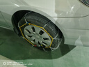 伯虎防滑鏈HKN系列汽車(chē)SUV轎車(chē)越野車(chē)面包車(chē)通用型不傷胎雪地輪胎鏈 HKN系列網(wǎng)狀/35秒快速安裝 70兩條合金鋼 【0.1秒自動(dòng)鎖緊】 曬單實(shí)拍圖