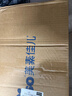 美素佳兒皇家嬰幼兒配方奶粉 皇家美素佳兒 新國標 3段 800g 3罐 曬單實(shí)拍圖