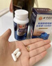 北京同仁堂氨基酸葡萄糖軟骨素+vd鈣片維d多種維生素氨糖軟骨素碳酸鈣無(wú)糖成人中老年關(guān)節腰腿補鈣鈣片 1瓶【100粒體驗裝】 曬單實(shí)拍圖