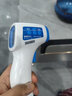 速為人體測溫儀 紅外線(xiàn)高精度溫度測溫槍 電子溫度計物體數顯測溫儀 XL-F02 （可測物體人體） 曬單實(shí)拍圖