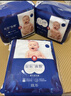 好奇（Huggies）藍標屁屁面膜拉拉褲XXXL28(17kg以上)尿不濕【護臀降紅30%】 曬單實(shí)拍圖