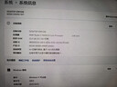 技嘉（GIGABYTE）全家桶AMD銳龍 9600X/9700X/7800X3D/RTX5060TI顯卡組裝電腦電競游戲直播臺式機渲染主機DIY組裝機 9600X+32G+1T+RTX5060 高幀打 曬單實(shí)拍圖