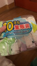 貝親（Pigeon）兒童洗衣肥皂120g10連包 (陽光香*4 檸檬香*3 紫羅蘭香*3 ) PL334 曬單實(shí)拍圖