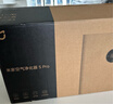 米家【家電國家補(bǔ)貼】小米空氣凈化器5Pro 家用除甲醛除菌除過敏原 曬單實(shí)拍圖