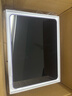 OPPO Pad 3 平板電腦【政府補(bǔ)貼15%】11.61英寸大屏幕 144Hz高刷學(xué)生學(xué)習(xí)影音娛樂追劇辦公游戲二合一 8G+128GB 霞光紫 曬單實(shí)拍圖