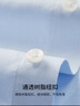 杉杉【DP免燙】短袖襯衫男夏季純棉親膚柔軟襯衣商務(wù)通勤上衣 曬單實(shí)拍圖