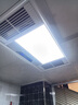 歐普達(dá)智能浴霸燈五合一吊頂電器集成暖風(fēng)排風(fēng)扇浴室暖風(fēng)機(jī)300*600 【6D熱能環(huán)01】六線琴鍵開關(guān) 曬單實拍圖