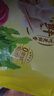 灣仔碼頭薺菜豬肉水餃1800g90只 早餐夜宵速凍餃子面點(diǎn)生鮮半成品 曬單實(shí)拍圖