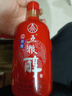 五糧液股份五糧醇紅淡雅濃香型白酒50度500mL*6瓶無(wú)禮袋 曬單實(shí)拍圖