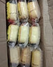 比比贊（BIBIZAN）半熟小芝士零食小吃的懶人面包整箱充饑夜宵早餐速食休閑食品 【推薦】半熟芝士蛋糕800g 曬單實(shí)拍圖