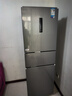 美的（Midea）三門(mén)249家用電冰箱小型三開(kāi)門(mén)無(wú)霜變頻一級能效多門(mén)宿舍租房以舊換新小冰箱MR-249WTPE國家補貼 曬單實(shí)拍圖