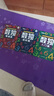 【斗半匠】數獨階梯訓練小學(xué)生6-7-10歲兒童數學(xué)思維訓練游戲書(shū)四六九宮格專(zhuān)注力訓練益智游戲玩具書(shū) 【從入門(mén)到精通】數獨訓練全3冊 小學(xué)通用 曬單實(shí)拍圖