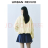 UR2025秋季新款女裝時(shí)尚休閑超寬松抽繩立領(lǐng)外套UYU150026 米黃 (偏寬松) S (XS-S) 曬單實(shí)拍圖