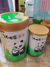 瑞哺恩蒙牛瑞哺恩菁至幼兒奶粉123段一二三段0-6-12-36個(gè)月A2β有機OPO 1罐*700g 3段 曬單實(shí)拍圖