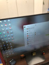 AOC【系列爆售100W+臺】23.8英寸 100Hz超頻120Hz HDMI低藍光不閃 HDR 超薄節(jié)能辦公電腦顯示器24B35H 曬單實拍圖