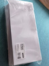 金蝶（kingdee）100個(gè)/包空白口水膠信封228x102mm 中式雙膠全白信封袋中式發(fā)票收據文件袋資料袋邀請函 曬單實(shí)拍圖