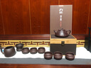 璽翰雅紫砂壺套裝周小明珍藏版辦公室功夫茶具名家紫泥家用正宗宜興泡茶 御龍套裝（不帶茶盤(pán)） 曬單實(shí)拍圖