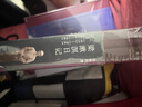 梁漱溟日記（套裝共2冊） 曬單實拍圖