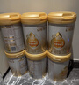 惠氏（Wyeth）啟賦蘊淳A2進(jìn)口HMO較大嬰兒配方奶粉2段（6-12月）810g*6罐 曬單實(shí)拍圖