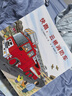 開車出發(fā)系列1第一輯套裝7冊全景式圖畫書繪本認知啟蒙親子共閱讀開車去兜風郊游坐電車出發(fā)旅行消防車現(xiàn)貨童書節(jié)兒童節(jié) 二十一世紀出版社 曬單實拍圖
