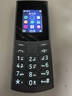 NOKIA新105 4G 全網(wǎng)通移動(dòng)聯(lián)通電信 老人老年按鍵直板學(xué)生兒童備用戒網(wǎng)手機 雙卡雙待  黑色 曬單實(shí)拍圖