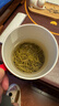 張一元茶葉茉莉花茶龍毫新春茶明前茶濃香型伴手茶禮送禮品特種100g罐裝 曬單實(shí)拍圖