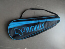 尤迪曼（yodiman）異形麻花波浪羽毛球拍單支紫色(已穿線(xiàn)26磅) 曬單實(shí)拍圖