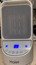 海爾（Haier）取暖器家用暖風(fēng)機電熱臺式桌面電暖器省電小型烤火爐浴室嬰兒熱風(fēng)機辦公室暖腳神器臥室電暖風(fēng)速熱 【無(wú)光輕音+恒溫省電】定時(shí)遙控款HNS1507 曬單實(shí)拍圖