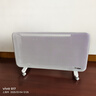 海路世(Heallux)法國品牌石墨烯取暖器靜音速熱恒溫電暖氣家用全屋升溫歐式快熱爐臥室客廳浴室防水暖器 【中戶型】石墨烯速熱恒溫取暖器APP操控 曬單實拍圖