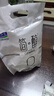 君樂(lè)寶 簡(jiǎn)醇 0蔗糖 150g *12袋 低溫酸奶酸牛奶 源頭直發(fā) 包郵 曬單實(shí)拍圖