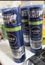 妮維雅（NIVEA）男士舒緩保濕刮胡泡200ml 曬單實(shí)拍圖