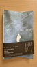 林門(mén)鄭氏（陳沖、賀淑芳、黎紫書(shū)、阿乙誠摯推薦，馬華文學(xué)新銳作品，“你終究是你母親的孩子，不管你愿不愿意”） 曬單實(shí)拍圖