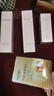 美膚寶護膚品套裝美白淡斑補水清爽保濕提亮膚色緊致溫和舒緩化妝品女正 3件套（潔面+水+乳） 曬單實拍圖