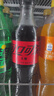 可口可樂(lè )（Coca-Cola） 可樂(lè )雪碧芬達可選汽水碳酸飲料500ml瓶整箱裝 無(wú)糖可樂(lè )500ml*24瓶送5包薯條 曬單實(shí)拍圖