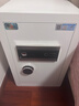 虎牌保險柜家用辦公小型指紋密碼保險箱全鋼防盜床頭保密柜可入墻入柜保管箱博雅系列白色60cm 曬單實(shí)拍圖