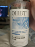 OHBT維生素E護(hù)膚甘油爽膚水500ml補(bǔ)水保濕精華水乳滋潤(rùn)化妝打底護(hù)膚品 曬單實(shí)拍圖