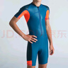 迪卡儂（DECATHLON）兒童連體泳衣男童潛水服厚防風(fēng)123-130cm4232402 曬單實(shí)拍圖