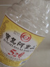 寶島阿里山 高粱酒 濃香型白酒 52度 4.5L 桶裝酒 臺灣高粱酒純糧散酒泡果酒 曬單實拍圖