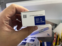 【原研進(jìn)口】3盒裝 諾和泰 司美格魯肽注射液1.34mg/1ml*3ml 曬單實(shí)拍圖