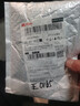 地芬硫酸鋇家用殺蟲(chóng)劑 3袋裝 【超值鉅惠】生物滅鼠劑 曬單實(shí)拍圖