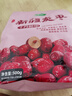 十月稻田 新疆灰棗 500g 若羌紅棗 小棗 休閑零食 干果 泡水煮粥補氣血 曬單實(shí)拍圖